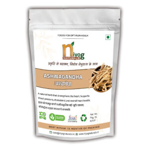 Ashwagandha (Withania somnifera)