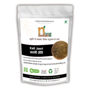 Kali Jeeri (Centratherum anthelminticum)